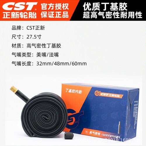 {卖点}