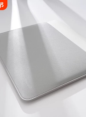 2026年新款13寸MacBook Pro内胆包15.3 Air保护套16寸笔记本电脑包14寸男女简约壳