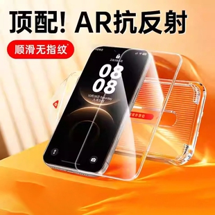 适用苹果手机钢化膜手机膜14promax防摔手机膜