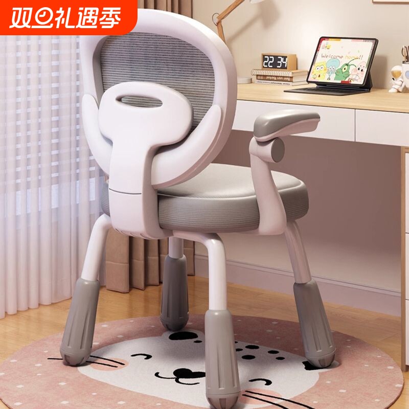 姿矫正儿童学习椅可升降调节家用写字椅坐靠背凳子小学生书桌椅子