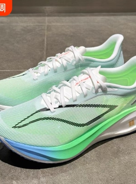 飞电5C碳板竞速专业超轻跑鞋透气男女减震回弹小学生跑步运动鞋