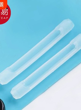 眼镜防滑套BB1SQ0-防脱落眼镜腿套管套防磨耳朵防眼镜掉配件