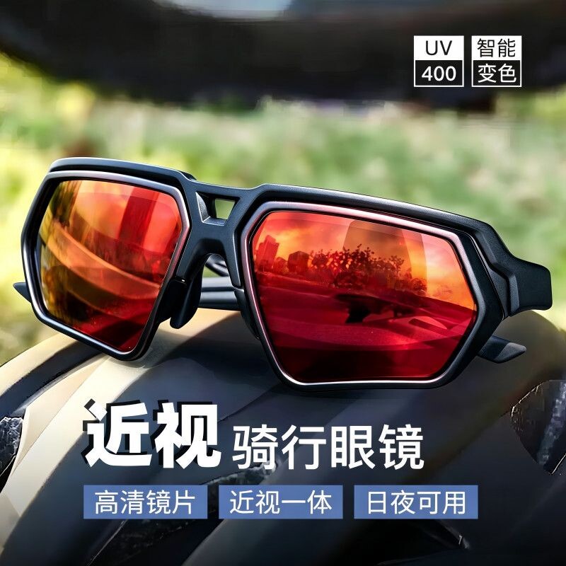 一体式近视骑行眼镜户外图片