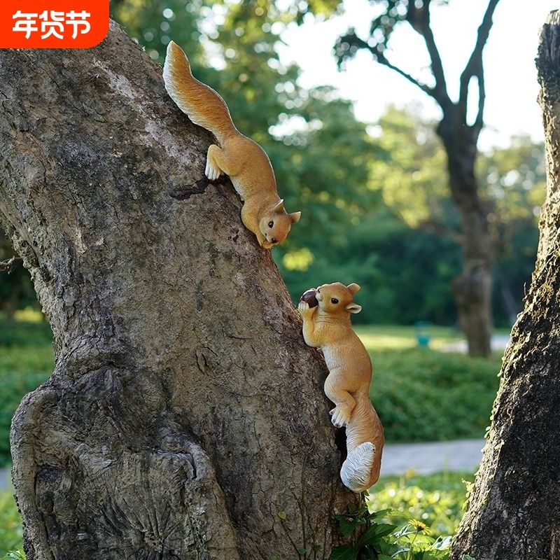 花园庭院装饰创意摆件仿真动物小松鼠户外幼儿园别墅造景树上挂件,家居饰品,户外/庭院摆件,淘宝优惠券,粉丝福利购,淘宝优惠卷