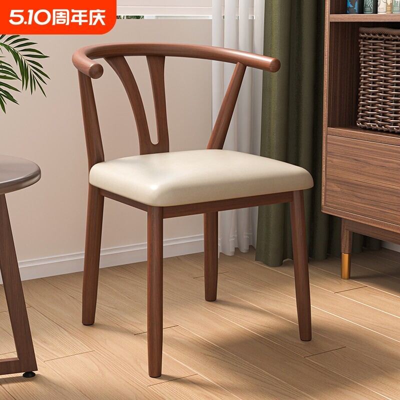 太师椅喝茶桌茶椅子久坐舒服靠背凳餐椅家用餐厅餐桌椅牛角麻将椅