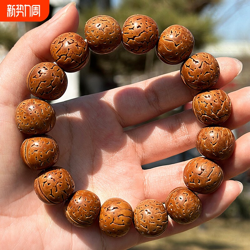 天然脑纹桃核手串文玩龙纹打磨小桃胡盘玩手把玩件男女士野山核桃