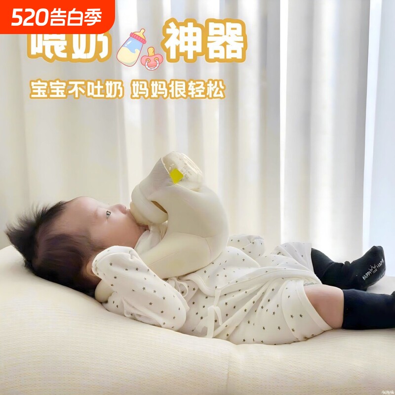 免手持喂奶神器解放双手懒人多功能枕喝奶垫婴儿奶瓶固定支架神器