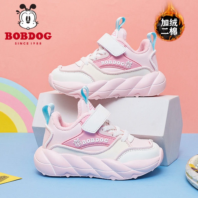 巴布豆女童运动鞋秋冬加绒二棉