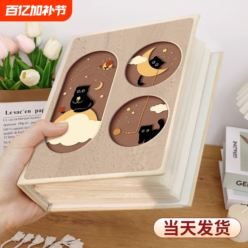 小相册本大容量纪念册插页儿童成长56寸7拍立得3寸4照片收纳影集8