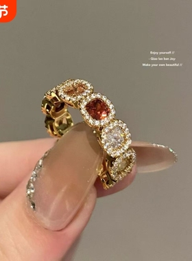 2025新款方糖锆石彩色多巴胺戒指轻奢精致高级感时尚指环潮