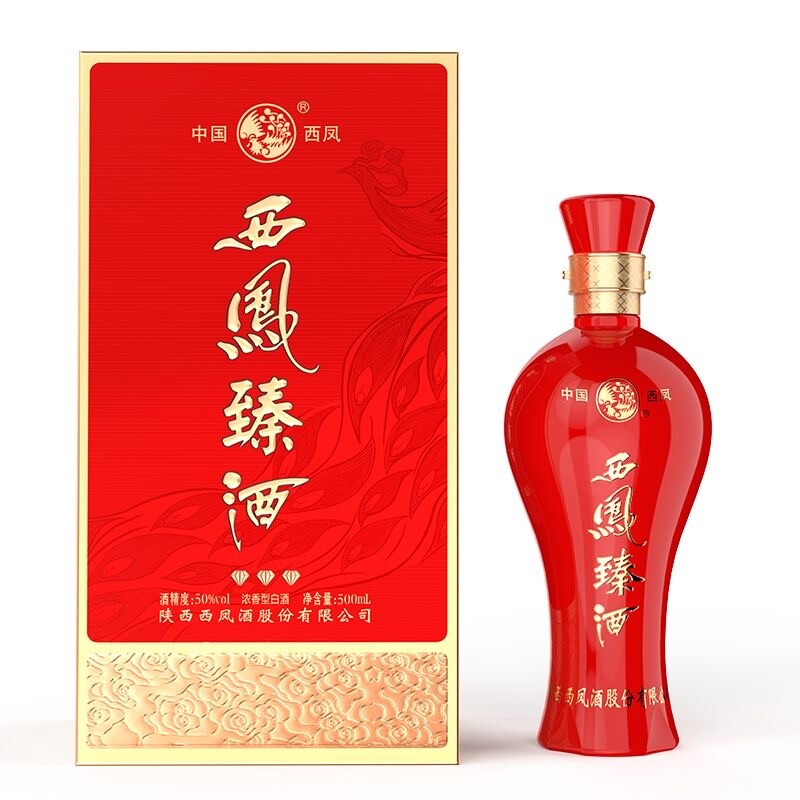 陕西西凤臻酒三钻浓香型50度500ML*6瓶婚宴团购送礼批发整箱传承