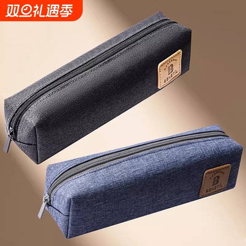 笔袋简约大容量笔袋ins风学生牛津布铅笔袋ins日系小清新文具盒