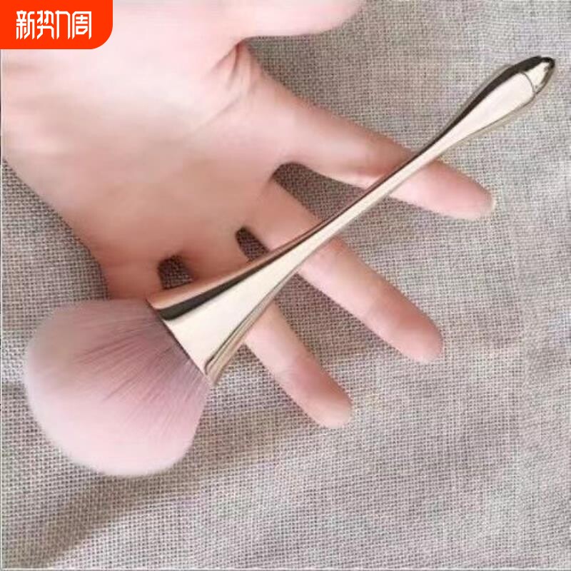 大号散粉刷小蛮腰软毛腮红蜜粉定妆粉点粉刷高光粉刷化妆单支刷子