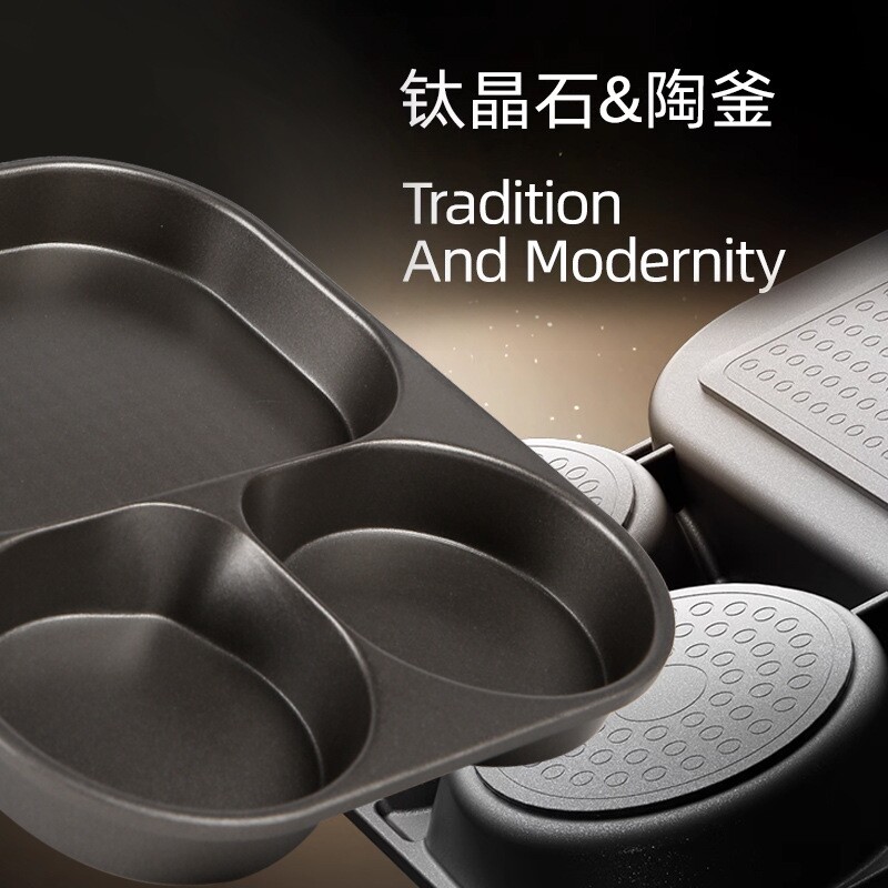 钛陶瓷三合一早餐锅家用平底锅牛排不粘煎锅鸡蛋汉堡锅煎蛋神器