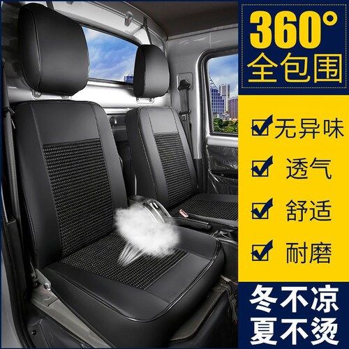 瑞驰新能源EC3175二代专