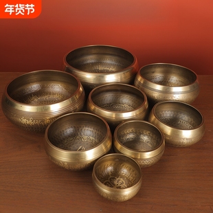 尼泊尔梵音钵瑜伽冥想佛音钵西藏颂钵佛音碗碗六字真言碗铜钵桌面