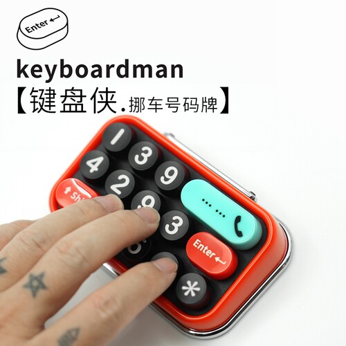 {卖点}