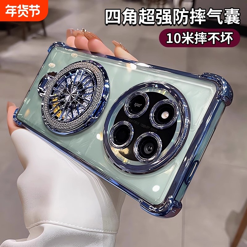 磁吸带支架适用荣耀x60pro手机壳荣耀x60新款镜头全包防摔气囊x50gt荣耀x50透明女高级感x40曲屏专用硅胶男套,3C数码配件,手机保护套/壳,淘宝优惠券,粉丝福利购,淘宝优惠卷