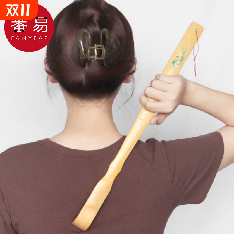 不求人AB1SQ0-竹制不求人痒痒挠背部挠痒器挠痒耙后背挠