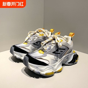CENTRE&KALEM 刘昊然同款鞋子2024老爹鞋女百搭新款情侣款脏脏鞋