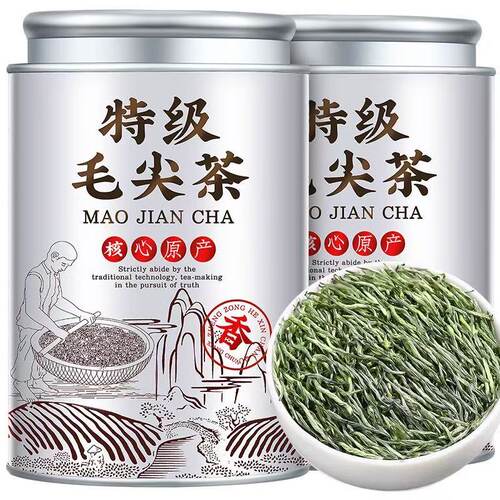 毛尖2026新茶特级明前嫩芽