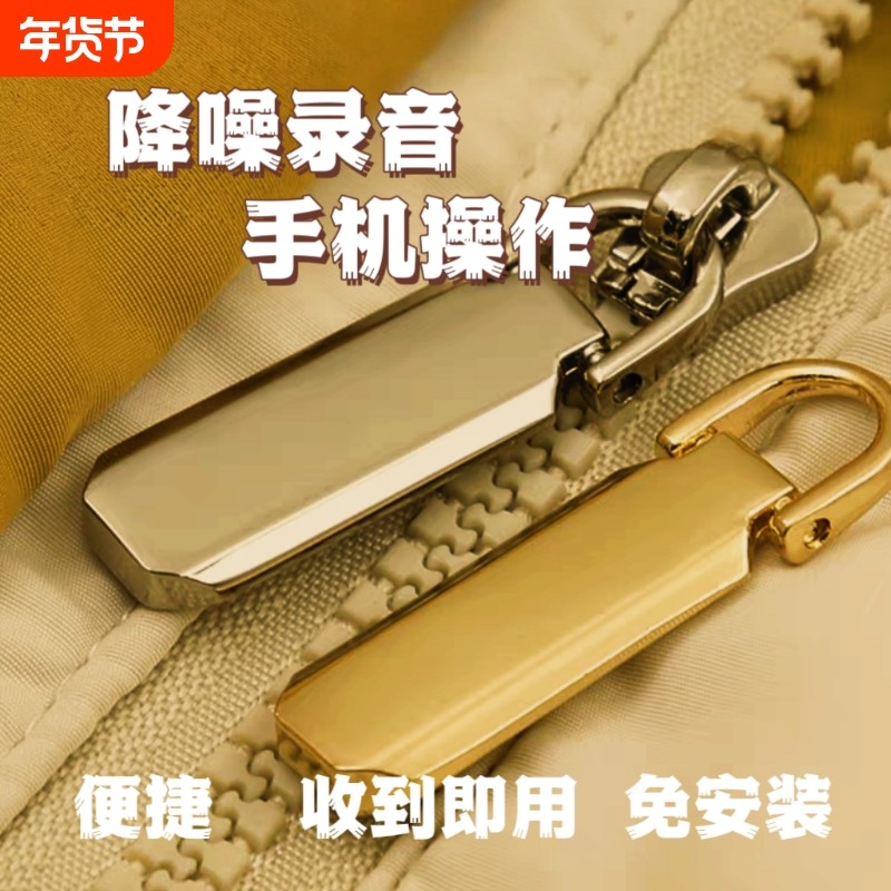 随身笔录音笔小专业高清降噪录音器律师听音设备会议不用充电神器