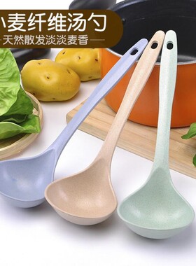 小麦秸秆长柄盛汤勺大勺子家用食品级网红舀汤勺防摔可挂钩商用勺