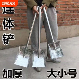新款煤铲子白铁铲炭火铲铲煤灰渣铲掏火铲子炉渣铲挖煤铲家用铁锹