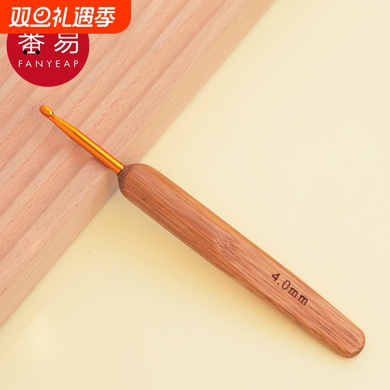 钩针BE1SQ0-勾针工具编织勾线针钩织针初学者用编织毛线钩针