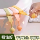 可爱马桶提盖器 3个