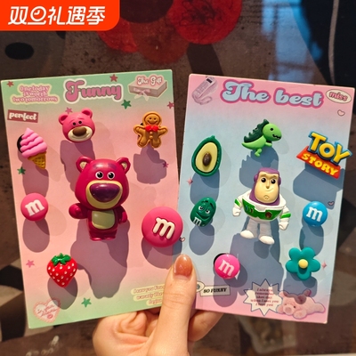 适配卡骆驰crocs洞洞鞋配饰卡洛驰高级感装饰鞋花diy配件鞋扣儿童