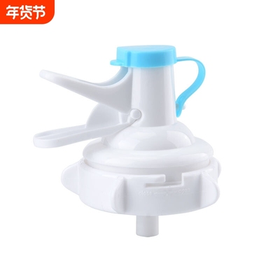 1个装手压式饮水器压水器抽水