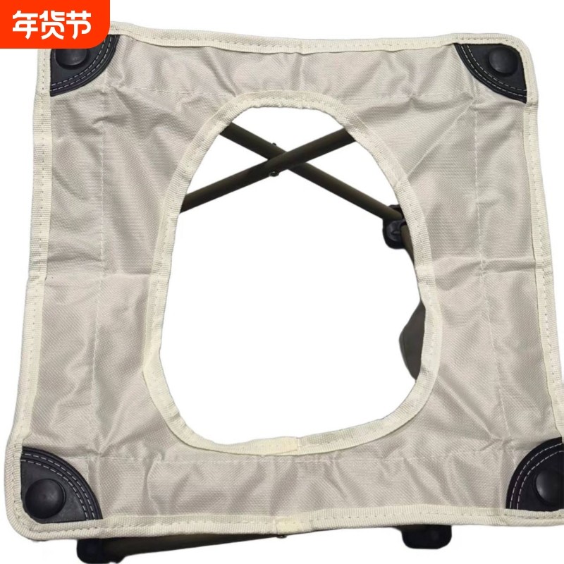 车载厕所便携旅行移动户外大便应急折叠马桶椅,户外/登山/野营/旅行用品,户外椅子凳子,淘宝优惠券,粉丝福利购,淘宝优惠卷