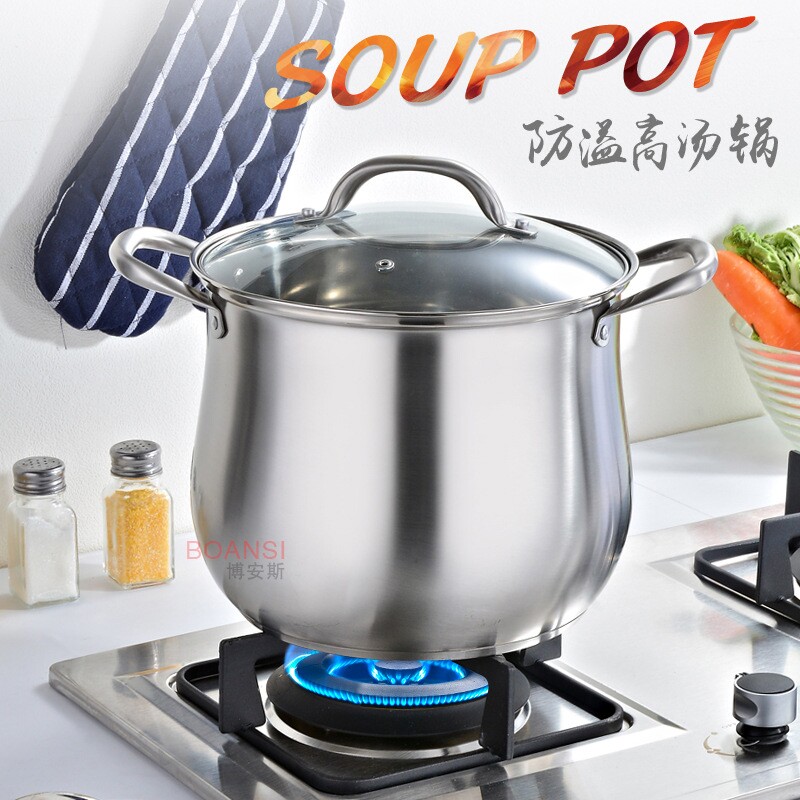 304不锈钢汤锅炖锅防溢双耳复底鼓型特高锅不锈钢多用锅礼品促销