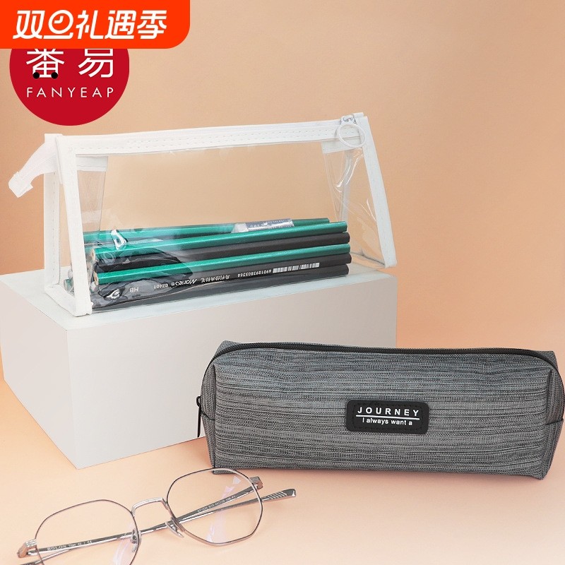 笔袋A1vl0-纱袋简约铅笔袋男女孩收纳袋学生大容量文具袋考试