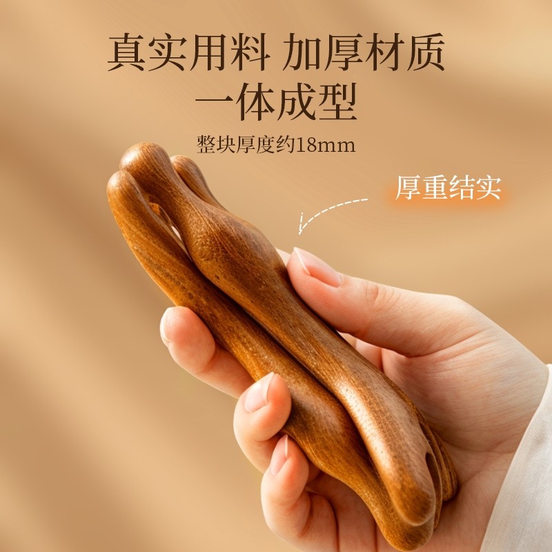 檀木五爪头部按摩器头皮经络按摩梳刮痧养生抓头疗梳子多规格起