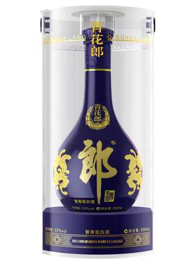 郎酒青花郎53度酱香型白酒500ml高端送礼收藏品鉴新老包装随机