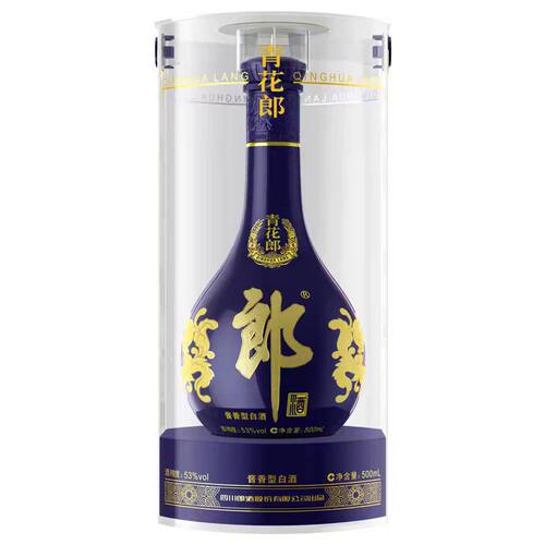 郎酒青花郎53度酱香型白酒500ml高端送礼收藏品鉴新老包装随机