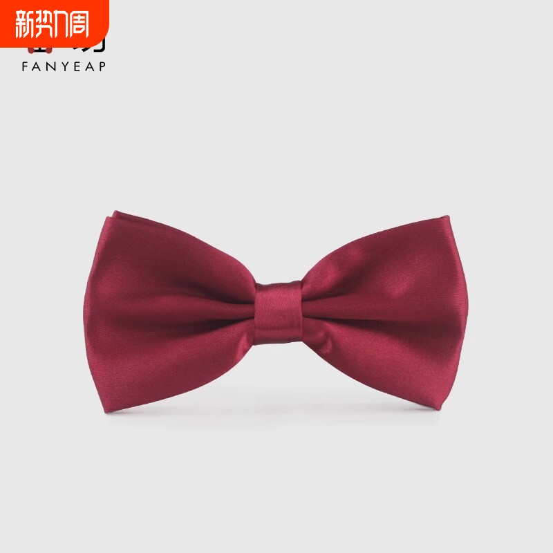 领结B1pl200-男士西装结婚新郎伴郎兄弟团婚礼英伦风黑色领结