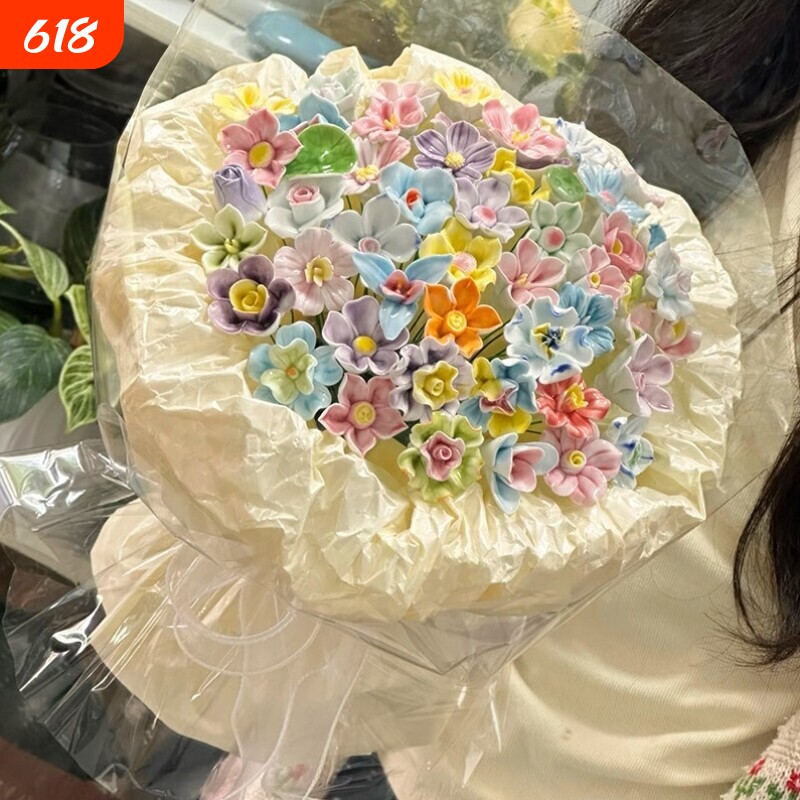 景德镇陶瓷花束成品送闺蜜生日礼物女生创意礼物圣诞节礼物送女友