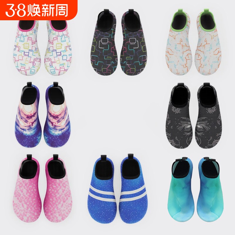 成人沙滩鞋沙滩袜游泳潜水浮潜防滑溯溪鞋男女软底速干海边涉水鞋