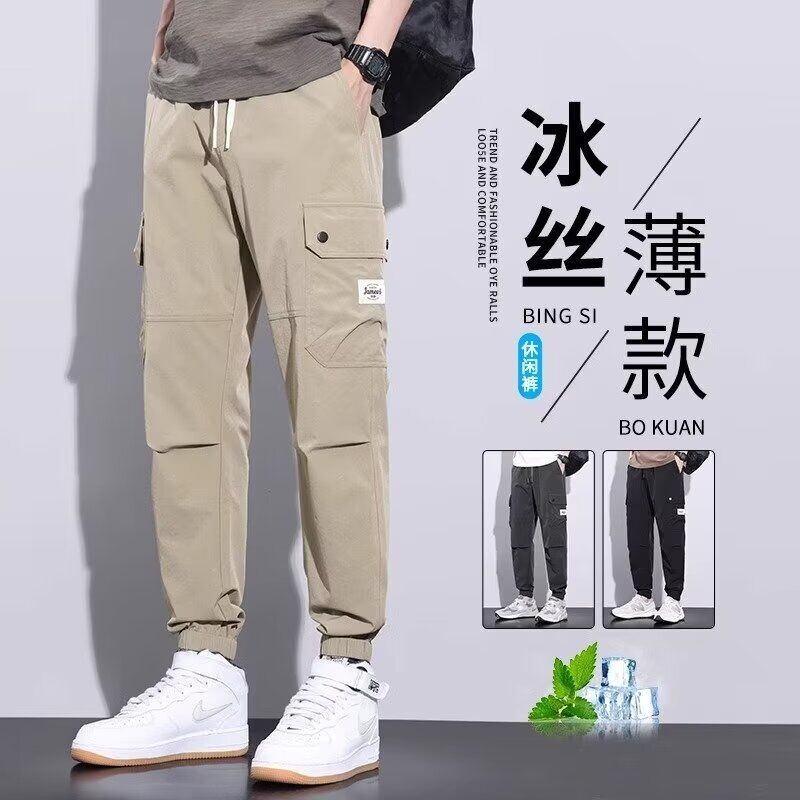 工装裤男夏季薄款2026新款休闲裤青少年运动速干冰丝裤子男款夏天图片