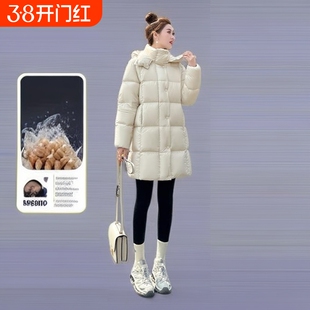 户外90白鹅绒白色羽绒服女中长款2025冬季新款连帽加厚面包服黑色