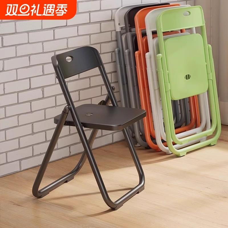 折叠椅子家用租房简易靠背餐椅电脑椅办公室会议椅大学生宿舍椅子
