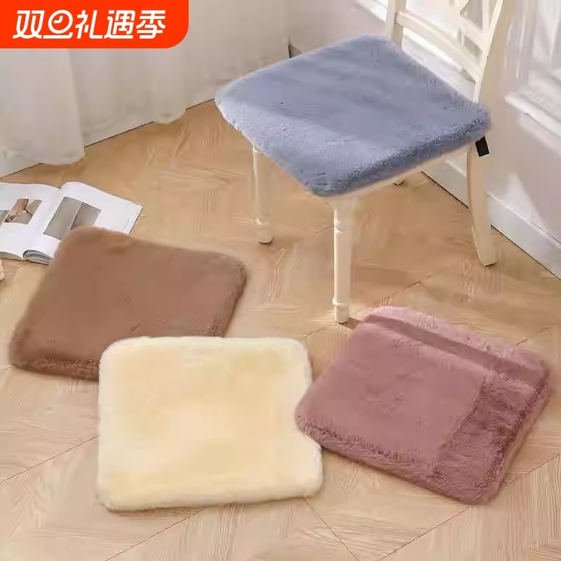 坐垫椅子垫家用凳子垫餐椅垫办公室久坐加厚座垫屁股垫屁垫记忆棉