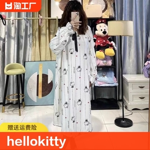 甜美公主风可爱卡通家居服 hellokitty凯蒂猫睡衣女春秋季 纯棉长袖