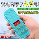 渔具鲫鱼鱼钩海钓鱼线溪流 钩金海夕金袖 成品短子线双钩25cm套装 袖