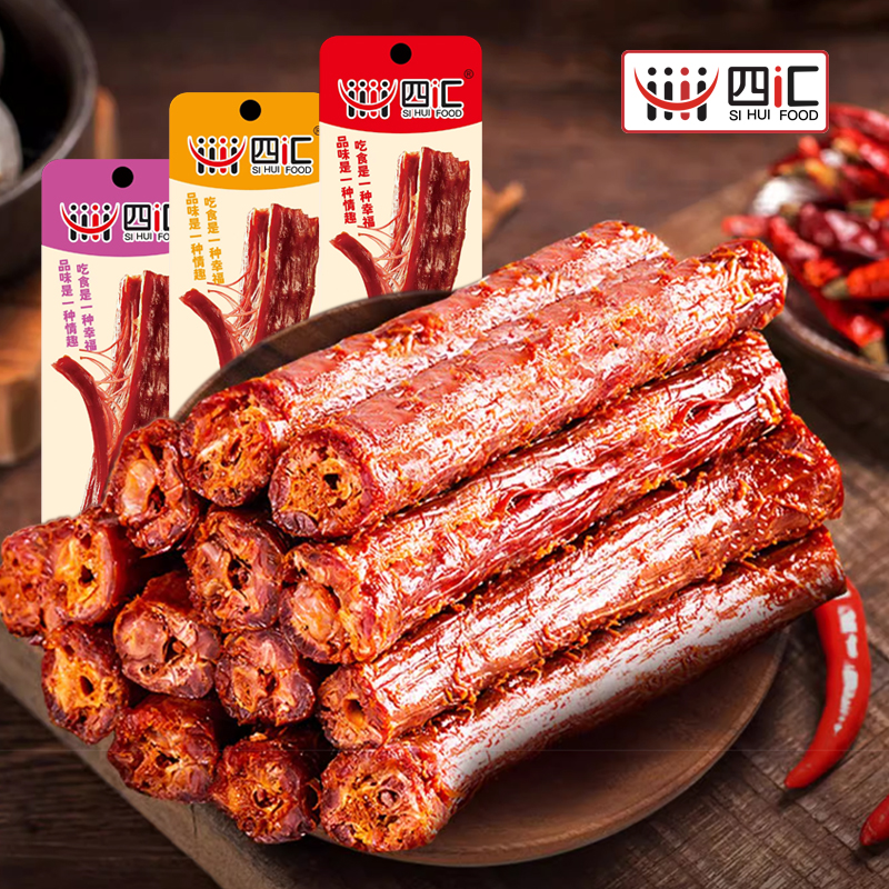 风干鸭脖黑鸭味烤脖糖醋香辣麻辣手撕整根鸡脖熟食肉零