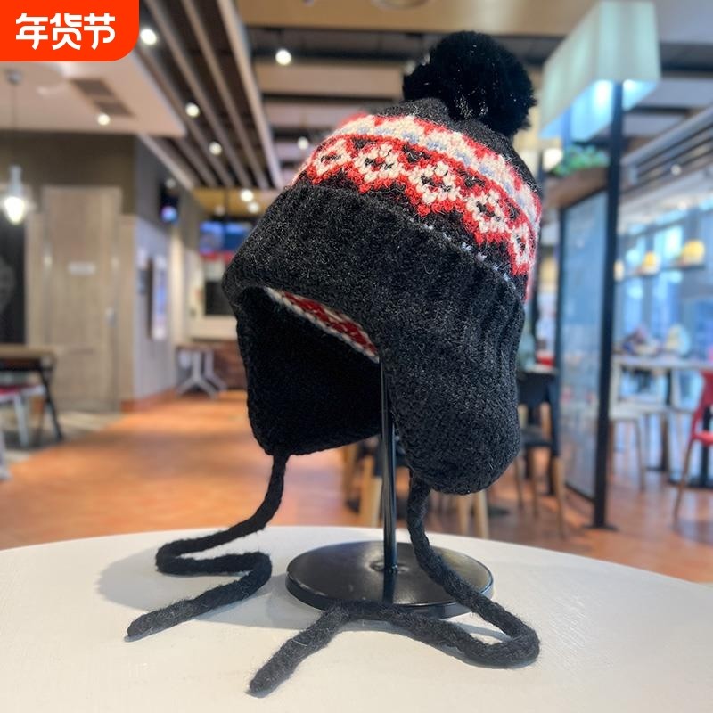 费尔岛针织毛线帽女冬季东北加厚保暖护耳帽子毛球雷锋帽红色黑色,服饰配件/皮带/帽子/围巾,帽子,淘宝优惠券,粉丝福利购,淘宝优惠卷