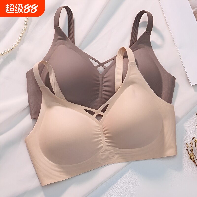 无痕内衣女小胸聚拢无钢圈上托防下垂调整型杯文胸罩夏季薄款支撑